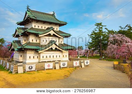 Hirosaki, Japan - April 23 2018: Sakura - Cherry Blossom Full Bloom At Hirosaki Castle In Hirosaki P