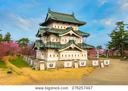 Hirosaki, Japan - April 23 2018: Sakura - Cherry Blossom Full Bloom At Hirosaki Castle In Hirosaki P