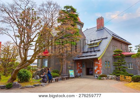 Hirosaki, Japan - April 23 2018: The Fujita Memorial Japanese Garden Built In 1919 In Japanese Tradi