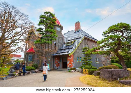 Hirosaki, Japan - April 23 2018: The Fujita Memorial Japanese Garden Built In 1919 In Japanese Tradi