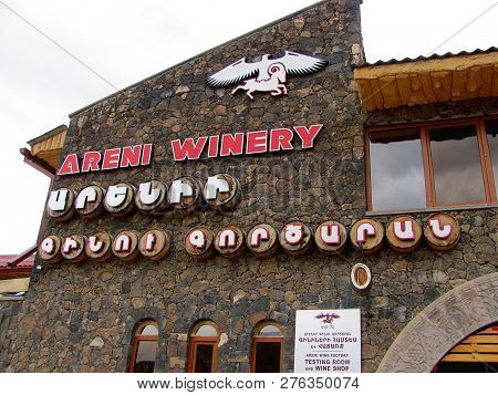 Areni, Armenia - April 16, 2016: Areni Winery Factory Interior, Traditional Armenian Wine Factory