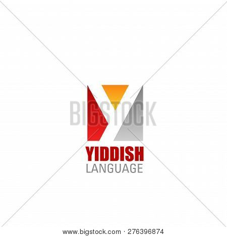 Yiddish Language School Icon Of Y Letter. Vector Isolated Design For Yiddish Language Education Or J