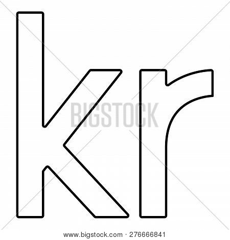 Krone Of Denmark Danish Krone Icon Black Color Vector Illustration Flat Style Simple Image 37