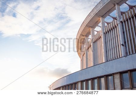 Petersburg Scc. View From Below Against The Sky. Sports Arena, The Style Of Soviet Fundamental Archi