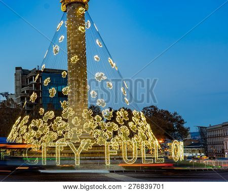 Christmas Illumination In Tbilisi, Georgia