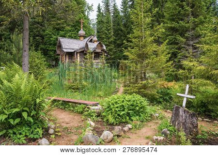 Holy Spring Of St. Irinarkh The Recluse, Borisoglebsky District, Russia.