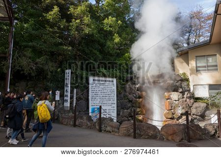 Beppu, Japan - November 2, 2018: Tatsumaki Jigoku geyser, a natural monument, on the hell tour in Beppu