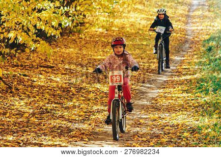 October 14, 2018, Minsk, Belarus.2018 Olympic Cross Country Cup Xco In Medvezhino