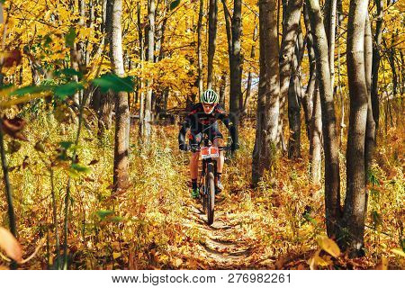 October 14, 2018, Minsk, Belarus.2018 Olympic Cross Country Cup Xco In Medvezhino
