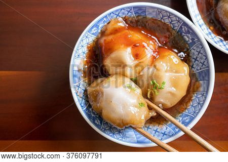 Bawan (ba Wan), Taiwanese Meatball Delicacy, Delicious Street Food, Steamed Starch Wrapped Round Sha