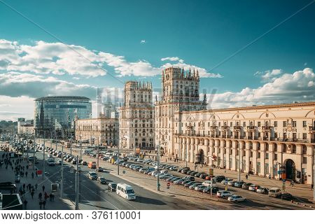 Minsk, Belarus. Two Buildings Towers Symbolizing The Gates Of Minsk, Station Square. Crossing The St