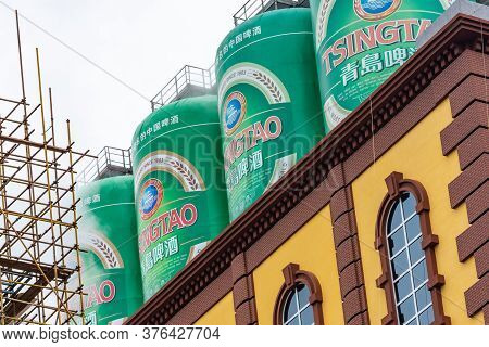 Tsingtao Beer Museum And Tsingtao Beer Brewery In Qingdao, China