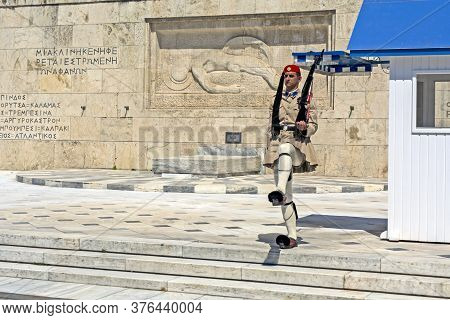 Ceremonial Changing Of The Guard In Athens