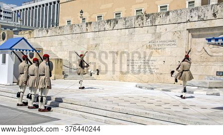 Ceremonial Changing Of The Guard In Athens