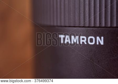12.07.2020 Tamron Lens 28-75 Mm F 2.8 Di Iii Rxd For Sony Mirrorless Camera. Closeup