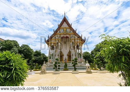 Kian Kate Temple Thanyaburi In Pathum Thani Province