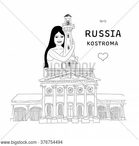 Sights Of Russia. Provinces. Girl. Russian Cities. Fire Tower In The City Of Kostroma. Kostroma City