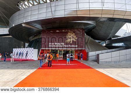 Busan,south Korea - July 20, 2017: Entrance Of The Busan Cinema Center Or The Biff\'s Headquarter Lo