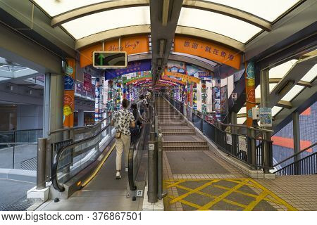 Hong Kong - June 27 2020 : Interior Of The Central-mid-levels Escalators And Walkway System, Central