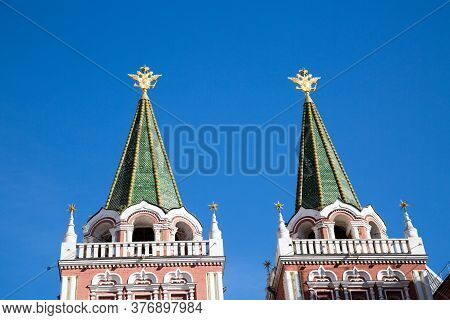 Towers Of The Chapel Of The Iveron Icon Of The Mother Of God. Moscow Attractions Of World Tourism.