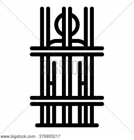 Prison Illegal Immigrant Icon. Outline Prison Illegal Immigrant Vector Icon For Web Design Isolated 