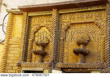 View Of Typical Stone Carvings, The Wall Of The Grand Mosque, In The Old Medina Of Casablanca, Moroc