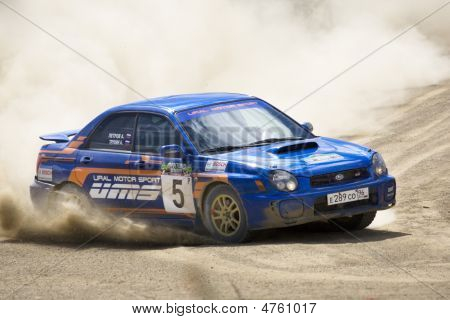 Rostov, Rusko - 27. července 2008: Sergej Releev v ruské Rally Championship Rostov Velikiy, Rostov,