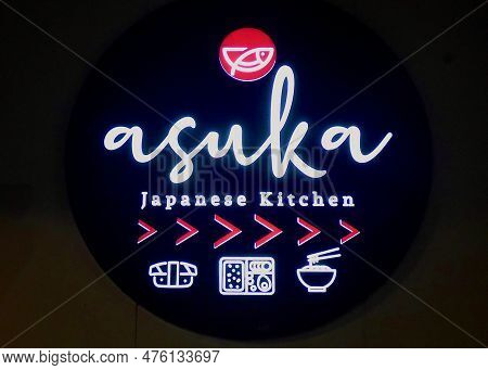 An Asuka Japanese Kitchen Restaurant In Western Sydney. Penrith, Nsw, Australia. May 2023.