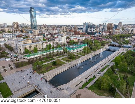 Embankment Of The Central Pond And Plotinka. The Historic Center Of The City Of Yekaterinburg, Russi