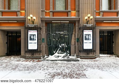 Moscow Russia - Jan 22, 2022: Academic Theatre Named After Yevgeny Vakhtangov Monument On The Arbat 