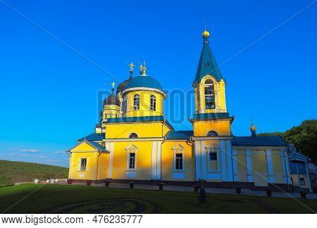 Orthodox Church With Cupola And Bell Tower . Hancu Monastery In Moldova
