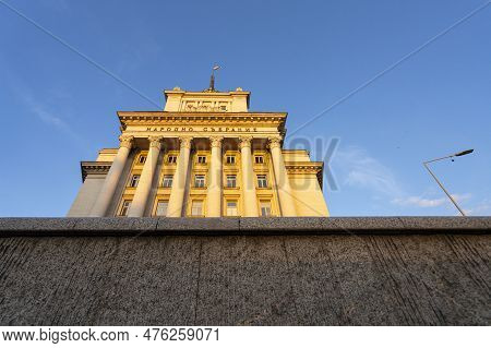 Sofia, Bulgaria. May 2023.  View Opf The Facade Of The National Assembly Of Bulgaria Building At Sun