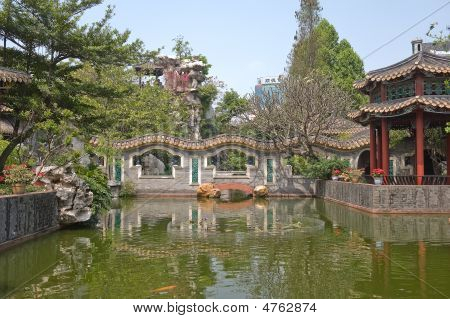 Qinghui Garden Bridge