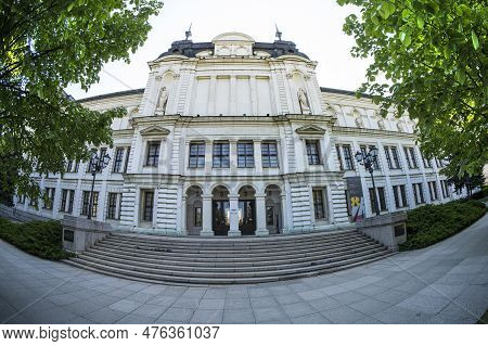 Sofia, Bulgaria. May 2023.   View Of The Facade Of The Kvadrat 500 National Art Gallery In The City 