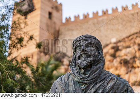 Almeria,spain - December 29th 2022: Amazing View Of Historical Building, Muslim Almeria (almeria Mus