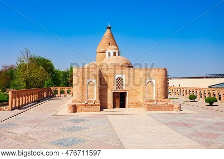 Chashma Ayub Mausoleum Is Located Near The Samanid Mausoleum In Bukhara, Uzbekistan