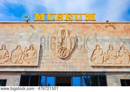 Samarkand, Uzbekistan - April 17, 2021: Afrasiab Museum Of Samarkand Is A Museum Located At The Hist