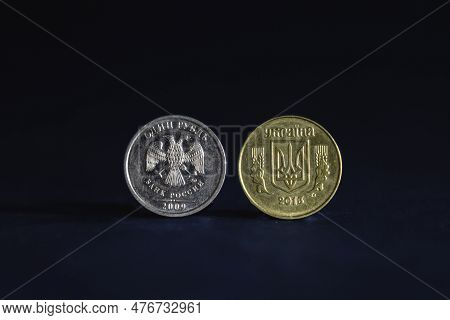 Selective Blur On A One Ruble Coin With The Mention One Ruble And Bank Of Russia Written In Russian,