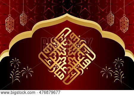 Eid Mubarak islamic design with arabic pattern and calligraphy 20