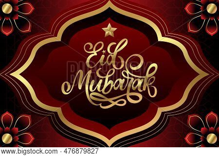 Eid Mubarak islamic design with arabic pattern and calligraphy 49