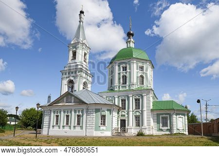 View Of The Ancient Church Of Catherine The Great Martyr On A Sunny July Day. St. Catherine's Conven