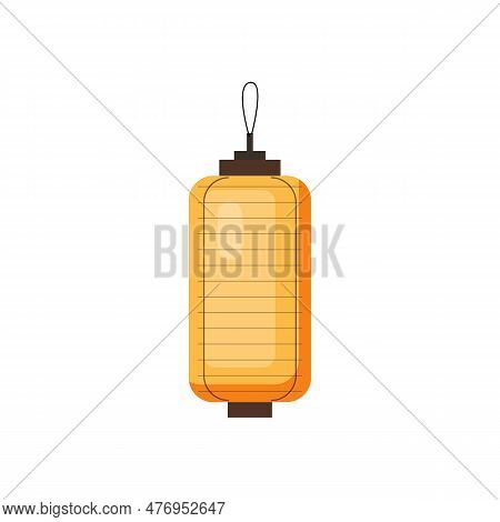 Cute Yellow Cylindrical Paper Chinese Lantern Flat Style, Vector Illustration