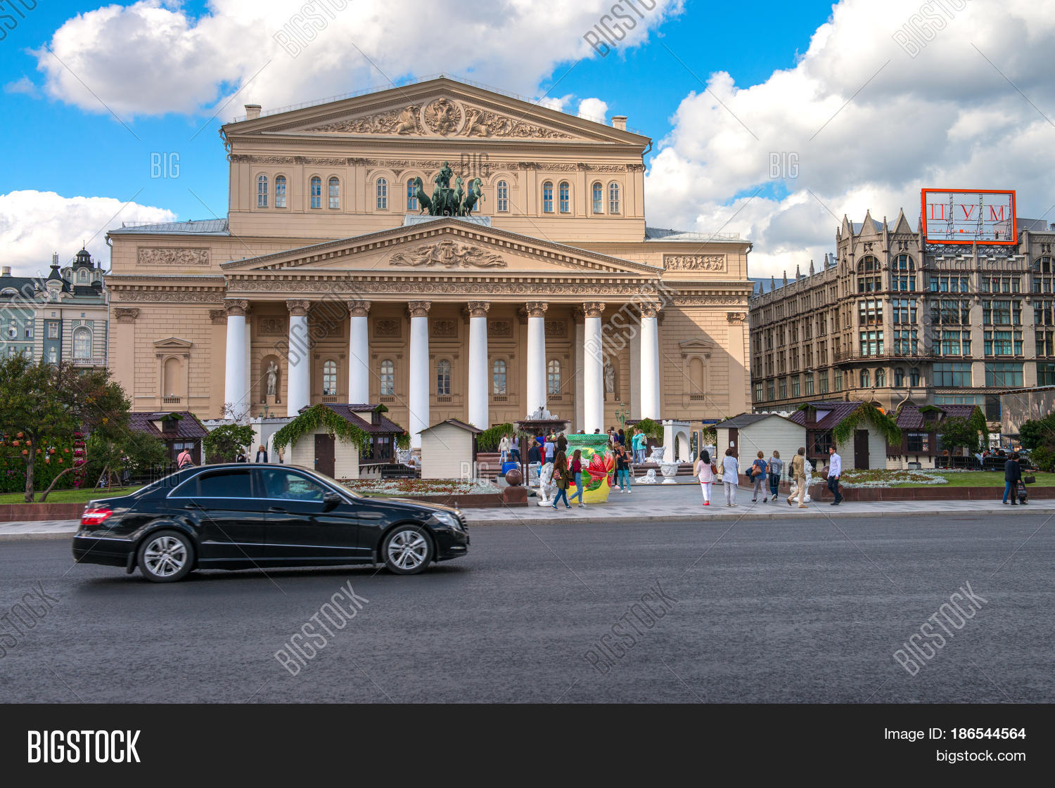 Театр ермоловой адрес. Большой петровский театр 1824. Лубянка кузнецкий мост. Охрана большого театра. Большая дмитров.