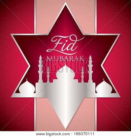 Label Eid Mubarak (blessed Eid) Card In Vector Format.