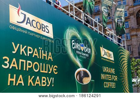 Kyiv, Ukraine - May 12h, 2017: The central fan zone of Eurovision 2017 in Kiev. Guests and residents of the capital are happy and celebrating