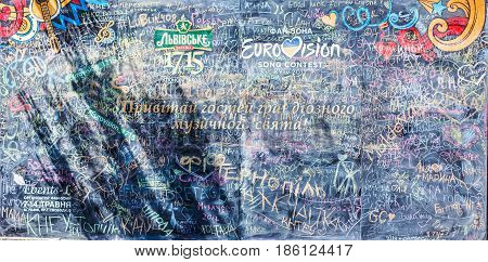 Kyiv, Ukraine - May 12h, 2017: The central fan zone of Eurovision 2017 in Kiev. Guests and residents of the capital are happy and celebrating