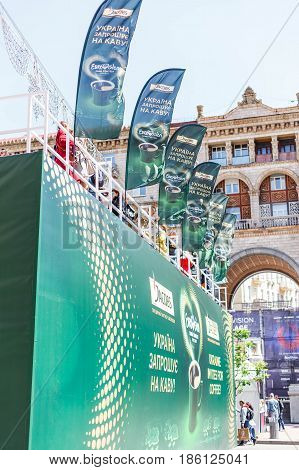 Kyiv, Ukraine - May 12h, 2017: The central fan zone of Eurovision 2017 in Kiev. Guests and residents of the capital are happy and celebrating