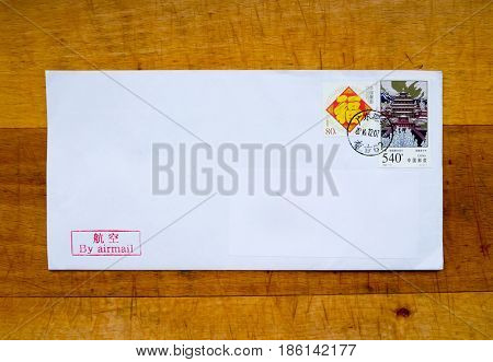 GOMEL, BELARUS - JANUARY 18, 2017: Old envelope which was dispatched from China to Gomel, Belarus,January 18, 2017. 
