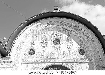 In Iran The  Antique   House