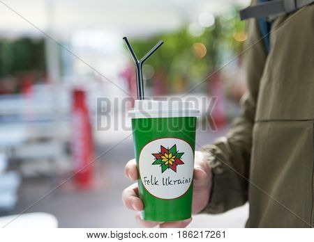 Kyiv - May 10: Fan zone of Eurovision Song Contest 2017, Kyiv, Ukraine, May 10, 2017
